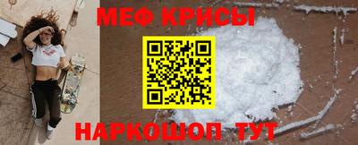 MDMA Premium VHQ Ирбит