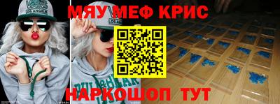MDMA Premium VHQ Ирбит