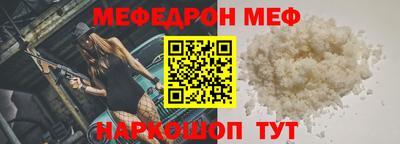 ГАЛЛЮЦИНОГЕННЫЕ ГРИБЫ Ипатово