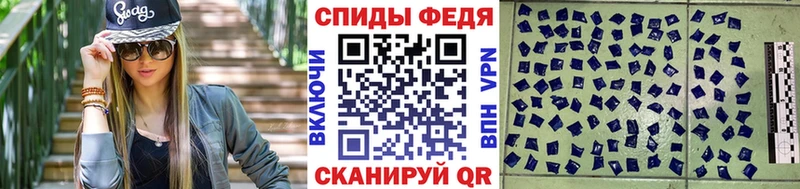 купить   OMG как войти  МЕТАМФЕТАМИН мет  Красноармейск 